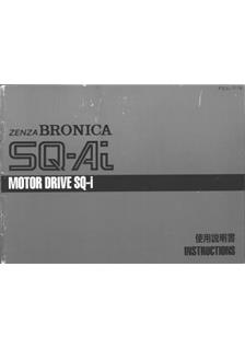 Bronica Accessories - Bronica manual. Camera Instructions.